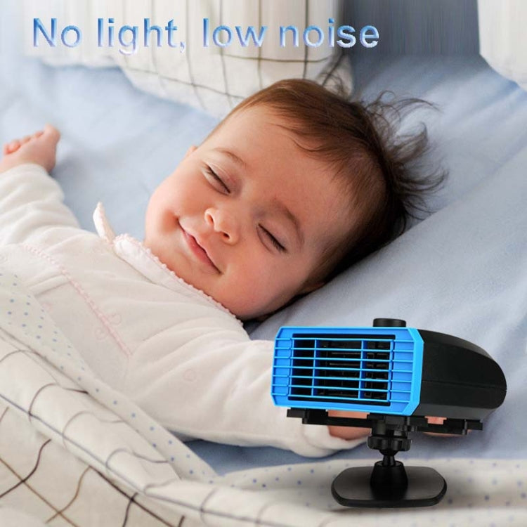 12V Multifunctional Heater For Car 360 Degree Rotating Car Heater, Style:Base Model - Heating & Fans by PMC TechLife | Online Shopping South Africa | PMC TechLife | Buy Now Pay Later Mobicred