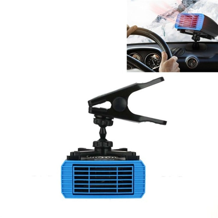 12V Multifunctional Heater For Car 360 Degree Rotating Car Heater, Style:Clip Model - Heating & Fans by PMC Jewellery | Online Shopping South Africa | PMC Jewellery | Buy Now Pay Later Mobicred