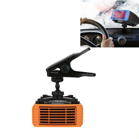 24V Multifunctional Heater For Car 360 Degree Rotating Car Heater, Style:Clip Model - Heating & Fans by PMC Jewellery | Online Shopping South Africa | PMC Jewellery | Buy Now Pay Later Mobicred