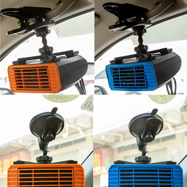 24V Multifunctional Heater For Car 360 Degree Rotating Car Heater, Style:Sucker Model - Heating & Fans by PMC TechLife | Online Shopping South Africa | PMC TechLife | Buy Now Pay Later Mobicred