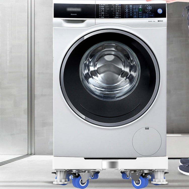 Double Tube 12 Feet Adjustable Stainless Steel Refrigerator Bracket Washing Machine Base Bracket - free shipping - PMC TechLife - Order now!