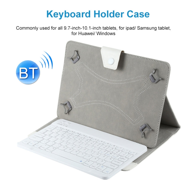 YS-001 7-8 inch Tablet Phones Universal Mini Wireless Bluetooth Keyboard, Style:Only Keyboard(White) - Universal Keyboard by PMC TechLife | Online Shopping South Africa | PMC TechLife | Buy Now Pay Later Mobicred