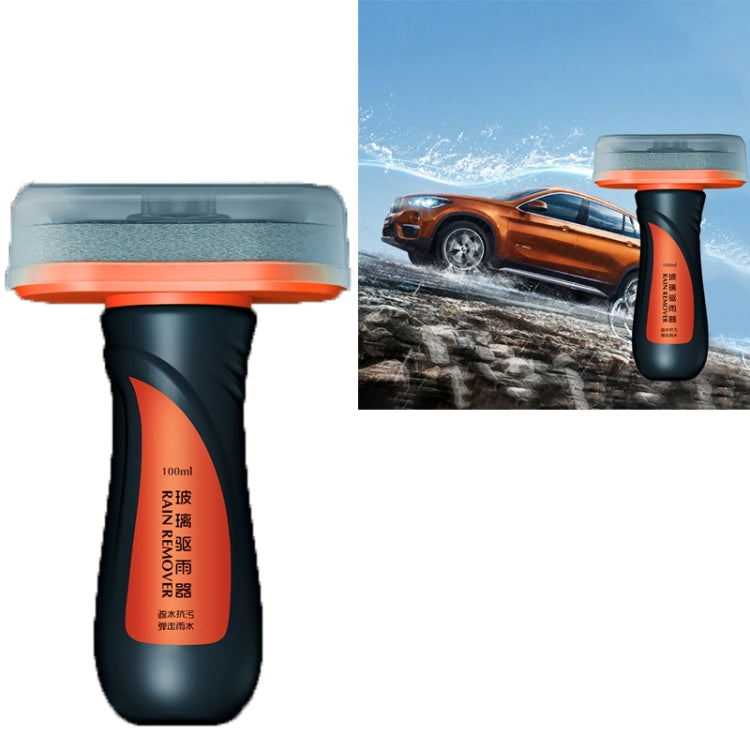 2 PCS Glass Rain Repellent Cleaner Wiper Car Windshield Rain Repellent Cleaner Car Supplies, Specification: Rain Repellent - Car washing supplies by PMC TechLife | Online Shopping South Africa | PMC TechLife | Buy Now Pay Later Mobicred