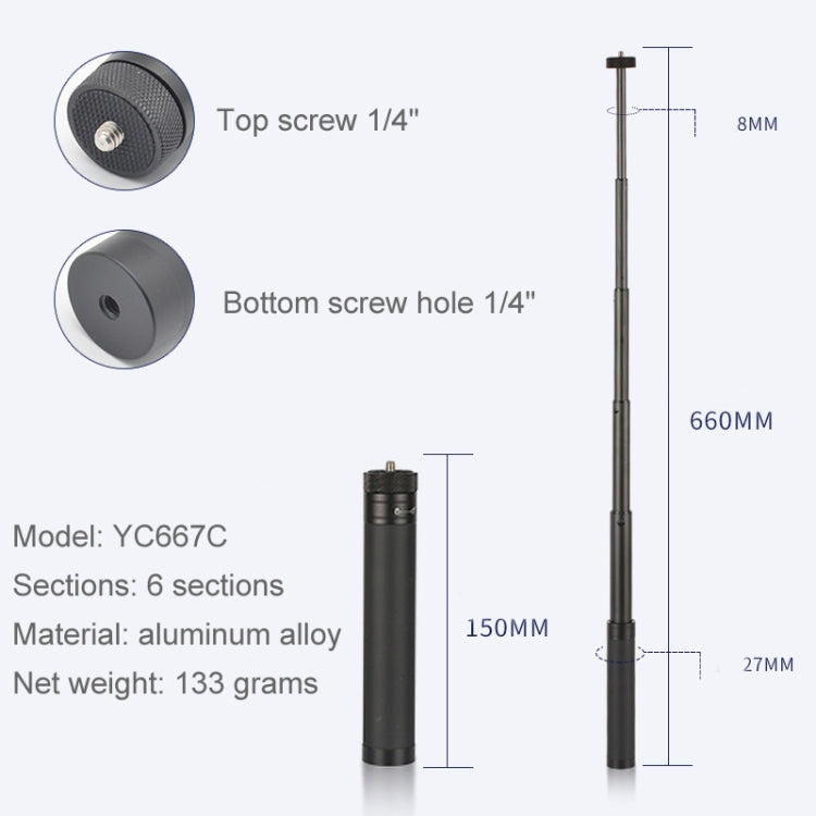 YC667C Extension Rod Stabilizer Dedicated Selfie Extension Rod for Feiyu G5 / SPG / WG2 Gimbal, DJI Osmo Pocket / Pocket 2 - Extendable Pole by PMC TechLife | Online Shopping South Africa | PMC TechLife | Buy Now Pay Later Mobicred