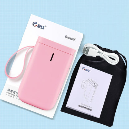 NIIMBOT D11 Thermal Label Printer Bluetooth Handheld Portable Sticker Mobile Phone Printer, Model: D11 Pink Standard - Printer by PMC Jewellery | Online Shopping South Africa | PMC Jewellery | Buy Now Pay Later Mobicred