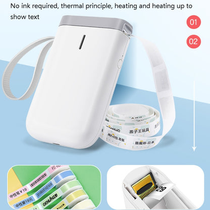 NIIMBOT D11 Thermal Label Printer Bluetooth Handheld Portable Sticker Mobile Phone Printer, Model: D11+10 Rolls White Label - Printer by PMC Jewellery | Online Shopping South Africa | PMC Jewellery | Buy Now Pay Later Mobicred