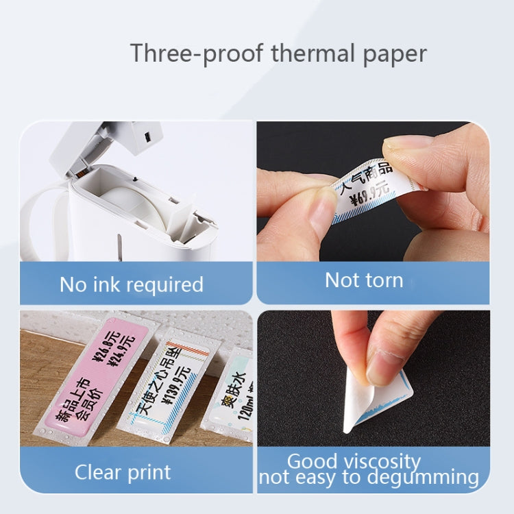 2 PCS Supermarket Goods Sticker Price Tag Paper Self-Adhesive Thermal Label Paper for NIIMBOT D11, Size: White 15x50mm 130 Sheets - Printer Accessories by PMC Jewellery | Online Shopping South Africa | PMC Jewellery | Buy Now Pay Later Mobicred