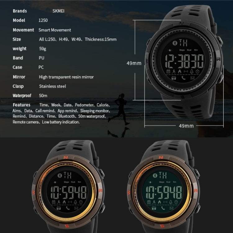 SKMEI 1250 Men Outdoor Waterproof Sports Digital Watch Multi-Function Watch(Coffee/Gold) - free shipping - PMC TechLife - Order now!
