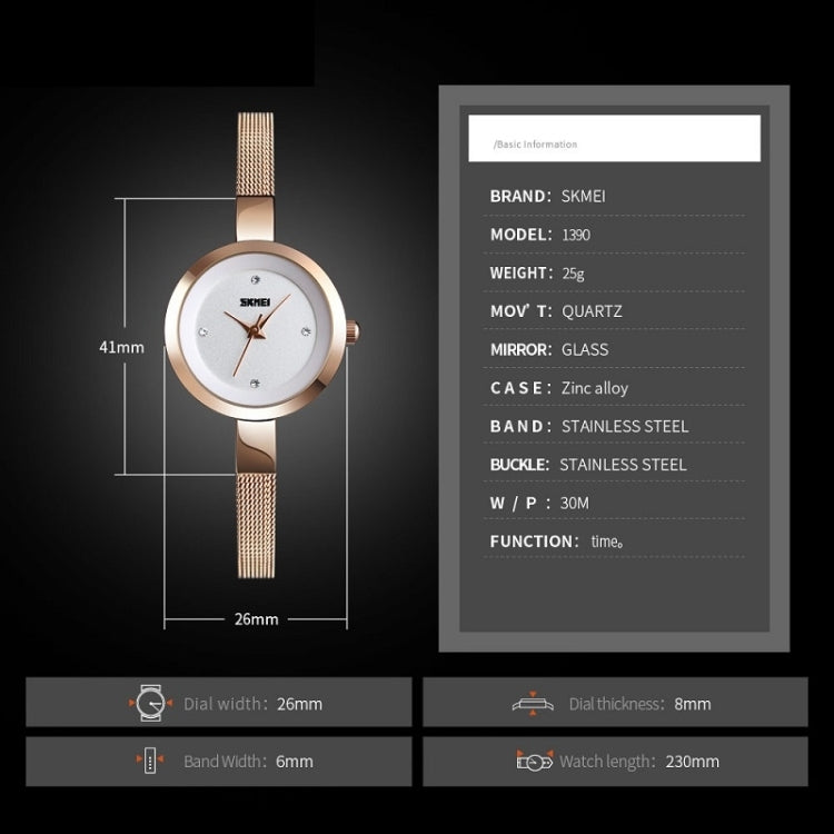 SKMEI 1390 Ladies Business Casual Watch Steel Band Lightweight Quartz Watch(Rose Gold) - free shipping - PMC TechLife - Order now!
