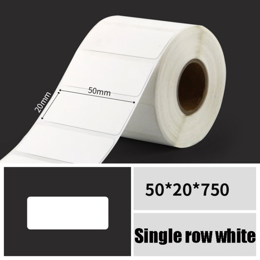 Printing Paper Dumb Silver Paper Plane Equipment Fixed Asset Label for NIIMBOT B50W, Size: 50x20mm White - Printer Accessories by PMC Jewellery | Online Shopping South Africa | PMC Jewellery | Buy Now Pay Later Mobicred