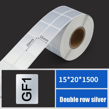 Printing Paper Dumb Silver Paper Plane Equipment Fixed Asset Label for NIIMBOT B50W, Size: 15x20mm Silver - Printer Accessories by PMC Jewellery | Online Shopping South Africa | PMC Jewellery | Buy Now Pay Later Mobicred