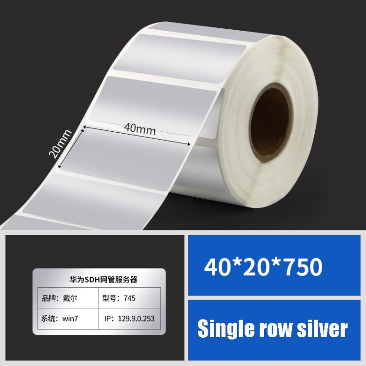 Printing Paper Dumb Silver Paper Plane Equipment Fixed Asset Label for NIIMBOT B50W, Size: 40x20mm Silver - Printer Accessories by PMC Jewellery | Online Shopping South Africa | PMC Jewellery | Buy Now Pay Later Mobicred