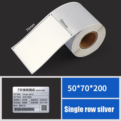 Printing Paper Dumb Silver Paper Plane Equipment Fixed Asset Label for NIIMBOT B50W, Size: 50x70mm Silver - Printer Accessories by PMC Jewellery | Online Shopping South Africa | PMC Jewellery | Buy Now Pay Later Mobicred