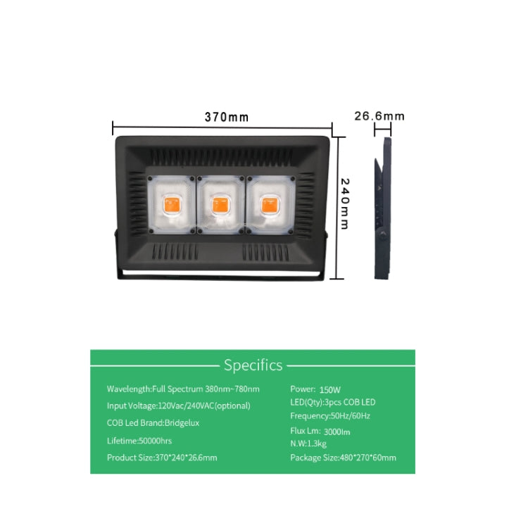 150W  Ultra-Thin LED Plant Light, Full Spectrum COB Growth Light, Vegetable, Fruit & Flower Greenhouse Fill Light Without Plug - LED Grow Lights by PMc TechLife | Online Shopping South Africa | PMc TechLife | Buy Now Pay Later Mobicred