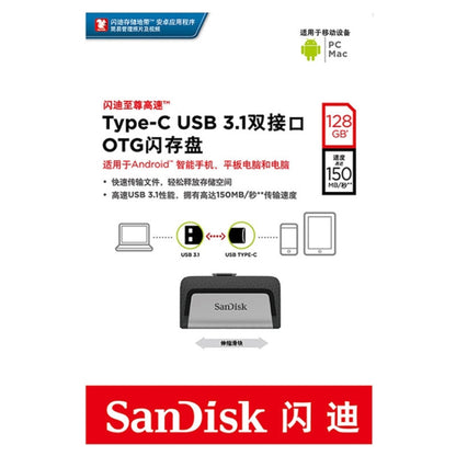 SanDisk SDDDC2 Type-C + USB 3.1 High Speed Mobile Phone OTG U Disk, Capacity: 128GB - USB Flash Drives by SanDisk | Online Shopping South Africa | PMC Jewellery | Buy Now Pay Later Mobicred