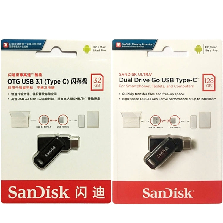 SanDisk Type-C + USB 3.1 Interface OTG High Speed Computer Phone U Disk, Colour: SDDDC4 Silver Metal Shell, Capacity: 256GB - USB Flash Drives by SanDisk | Online Shopping South Africa | PMC Jewellery | Buy Now Pay Later Mobicred