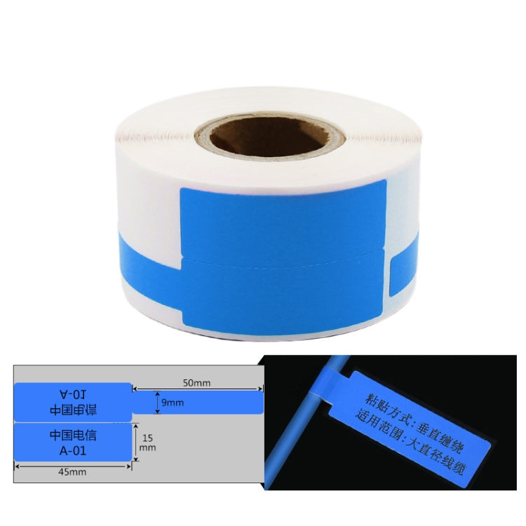 Printing Paper Cable Label For NIIMBOT B50 Labeling Machine(03F-Blue) - Printer Accessories by NIIMBOT | Online Shopping South Africa | PMC Jewellery | Buy Now Pay Later Mobicred