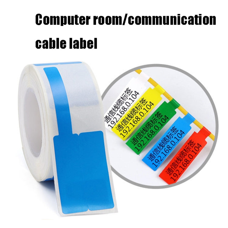 Printing Paper Cable Label For NIIMBOT B50 Labeling Machine(02F-Yellow) - Printer Accessories by NIIMBOT | Online Shopping South Africa | PMC Jewellery | Buy Now Pay Later Mobicred