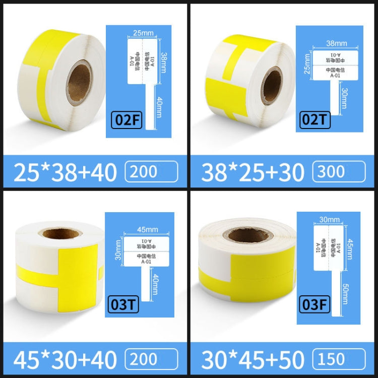 Printing Paper Cable Label For NIIMBOT B50 Labeling Machine(03T-Green) - Printer Accessories by NIIMBOT | Online Shopping South Africa | PMC Jewellery | Buy Now Pay Later Mobicred