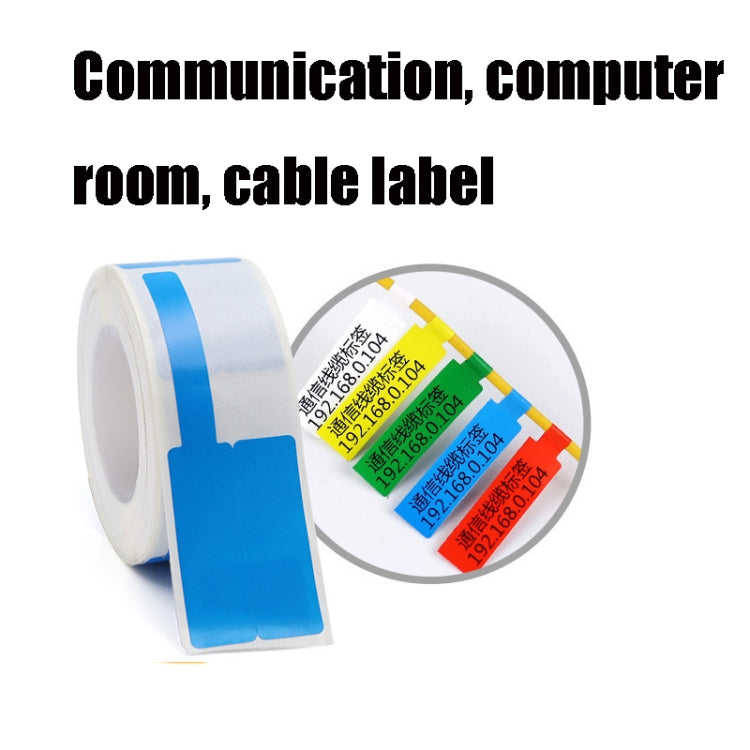 Communication Room Switch Mobile Telecommunications Network Cable Label Paper For NIIMBOT D11/D61 Printers(White) - Printer Accessories by NIIMBOT | Online Shopping South Africa | PMC Jewellery | Buy Now Pay Later Mobicred