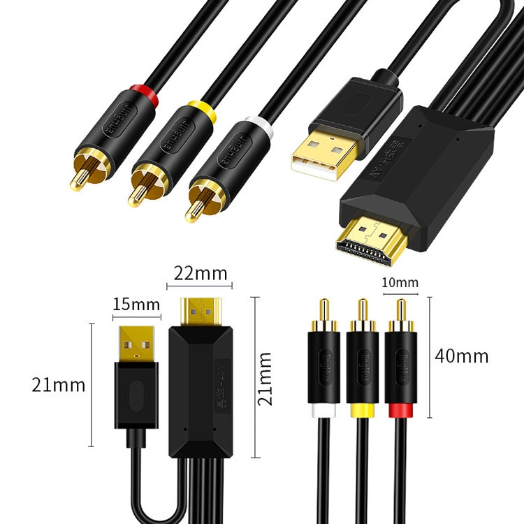 2m JingHua HDMI-3RCA HDMI To 3RCA Conversion Cable Set-Top TV Projector AV Lotus Converter Cable - free shipping - PMC Jewellery - Order now!