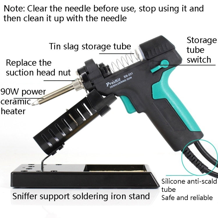 ProsKit SS-331H Electric Heat Tin Suction Device Fully Automatic Suction Pump Desoldering Machine - Soldering Iron Set by ProsKit | Online Shopping South Africa | PMC Jewellery