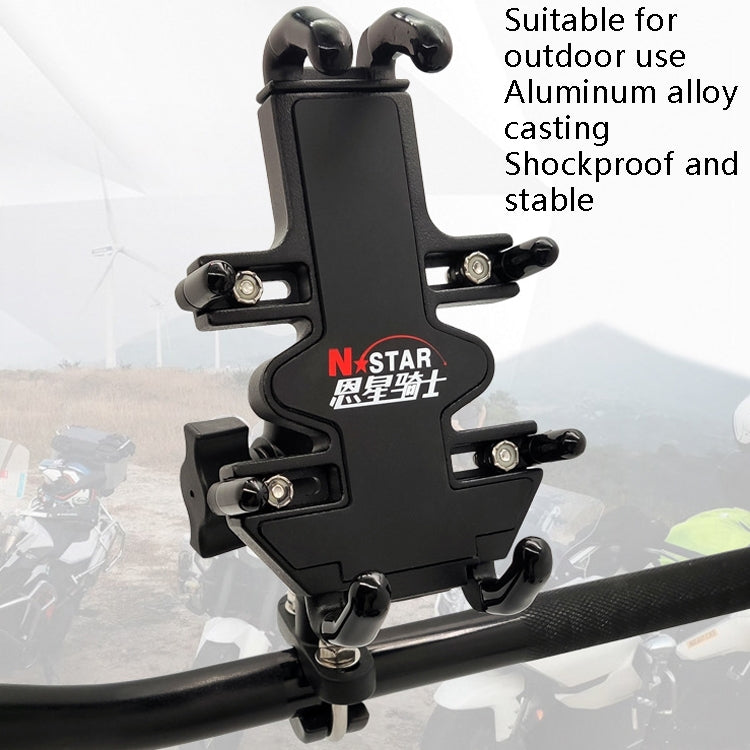 N-STAR NJN001 Motorcycle Bicycle Compatible Mobile Phone Bracket Aluminum Accessories Riding Equipment(With M10 Ball) - free shipping - PMC TechLife - Order now!