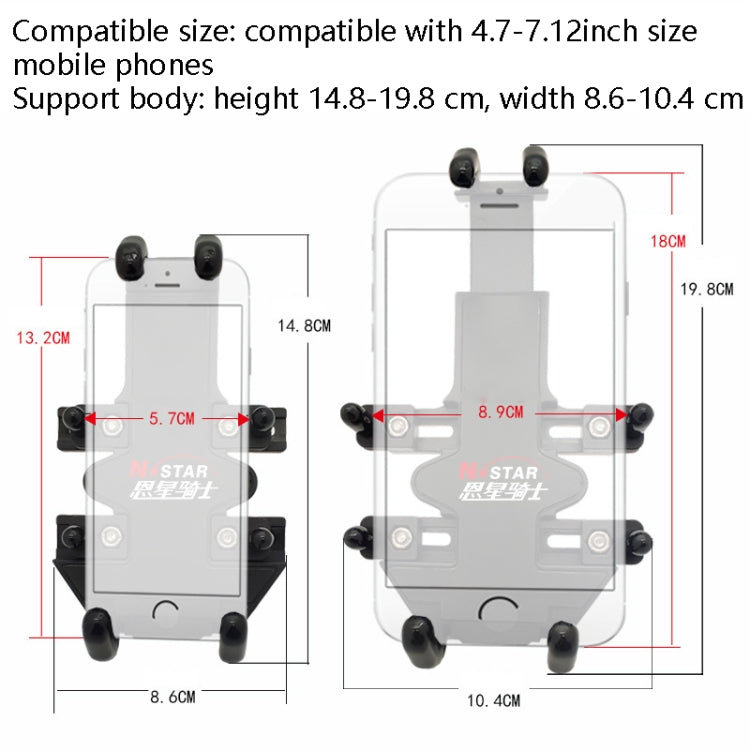 N-STAR Motorcycle Bicycle Composite Version Of Mobile Phone Bracket Multifunctional Accessories Lightweight Riding Equipment(T-shaped Ball Head) - Holders by N-STAR | Online Shopping South Africa | PMC Jewellery | Buy Now Pay Later Mobicred