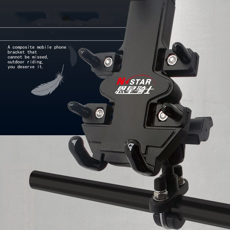 N-STAR Motorcycle Bicycle Composite Version Of Mobile Phone Bracket Multifunctional Accessories Lightweight Riding Equipment(L-shaped Ball Head) - Holders by N-STAR | Online Shopping South Africa | PMC Jewellery | Buy Now Pay Later Mobicred