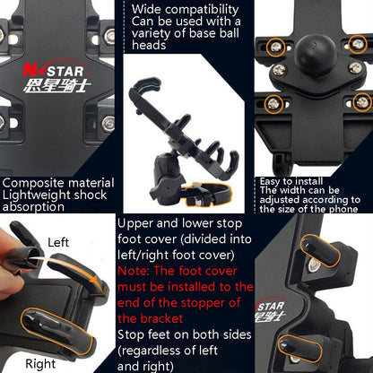 N-STAR Motorcycle Bicycle Composite Version Of Mobile Phone Bracket Multifunctional Accessories Lightweight Riding Equipment(Thin Rod Ball Head) - Holders by N-STAR | Online Shopping South Africa | PMC Jewellery | Buy Now Pay Later Mobicred