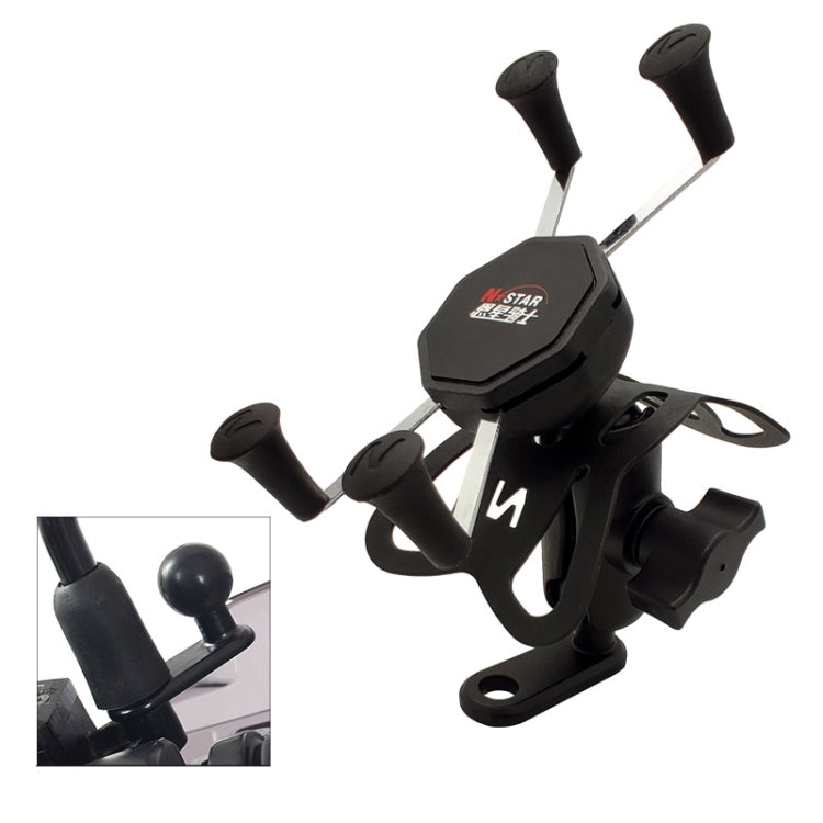 N-STAR N002 Motorcycle Bicycle Mobile Phone Bracket Riding Equipment(Small L Head) - free shipping - PMC TechLife - Order now!