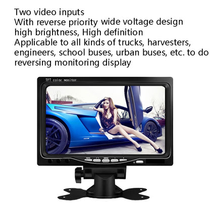 YB-700A 7 Inch Car Display Truck Car Reversing Image HD Monitoring Bus Reversing Display, Specification: Aviation Interface(1024 x 600) - Rearview Monitors by PMC Jewellery | Online Shopping South Africa | PMC Jewellery | Buy Now Pay Later Mobicred