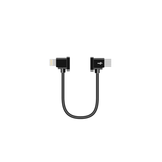 Sunnylife TY-X9304 Suitable For DJI Mavic Air 2S / DJI FPV Flight Glasses V2 / Mavic Mini2 / Osmo Pocket 2 Mobile Phone Tablet Cable 15cm Type-C to 8 Pin Cable - Other Accessories by PMC Jewellery | Online Shopping South Africa | PMC Jewellery | Buy Now Pay Later Mobicred