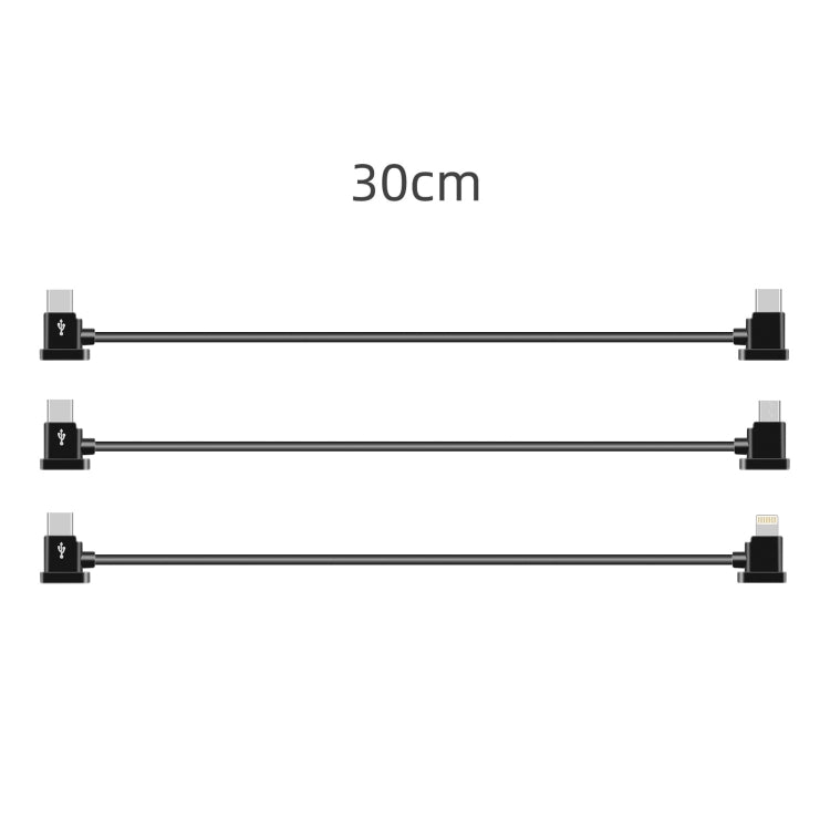 Sunnylife TY-X9304 Suitable For DJI Mavic Air 2S / DJI FPV Flight Glasses V2 / Mavic Mini2 / Osmo Pocket 2 Mobile Phone Tablet Cable 30cm Type-C to 8 Pin Cable - Other Accessories by PMC TechLife | Online Shopping South Africa | PMC TechLife | Buy Now Pay Later Mobicred