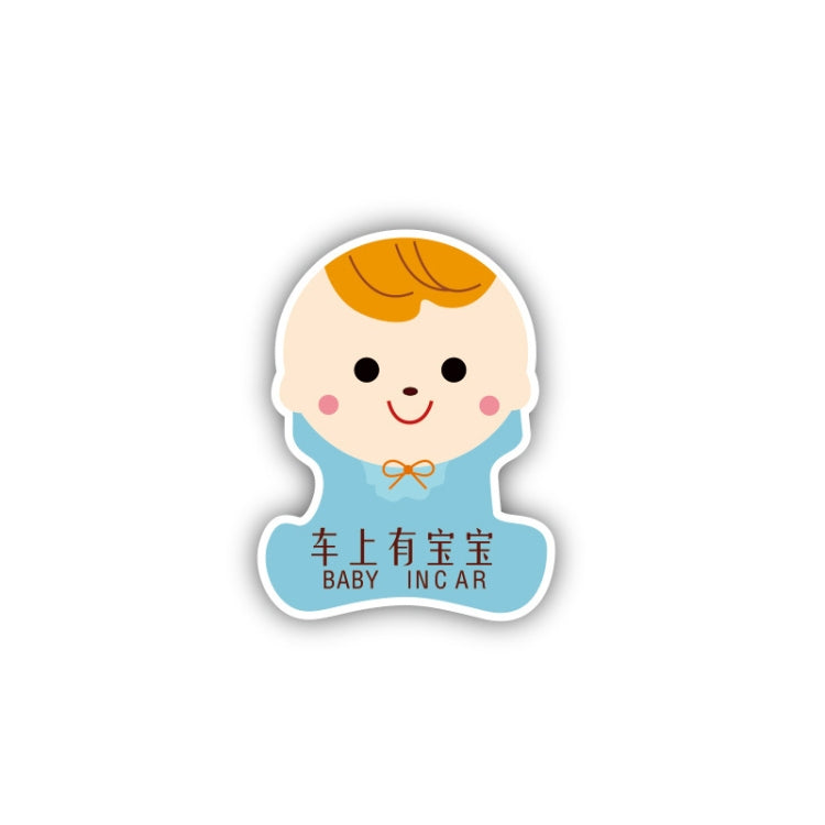 10 PCS There Is A Baby In The Car Stickers Warning Stickers Style: CT223 Baby M Blue Child Adhesive Stickers - Warning Sticker by PMC TechLife | Online Shopping South Africa | PMC TechLife | Buy Now Pay Later Mobicred