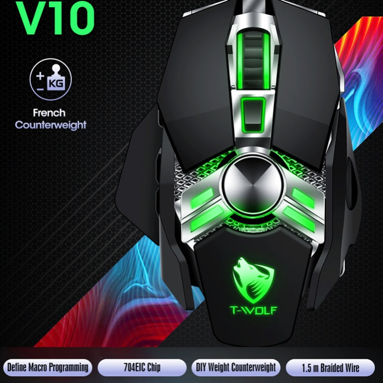 T-WOLF V10 USB Interface 7 Buttons 6400 DPI Gaming Wired Mouse Custom Macro Programming 4-Color Breathing Light Gaming Mouse, Cable Length: 1.5m(Gun Color) - Wired Mice by T-WOLF | Online Shopping South Africa | PMC Jewellery | Buy Now Pay Later Mobicred