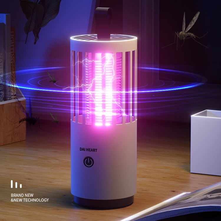 DAI HEART Electric Mosquito Killer Lamp Outdoor Household Photocatalyst Mosquito Killer,Style: USB Direct Plug - Repellents by PMC TechLife | Online Shopping South Africa | PMC TechLife | Buy Now Pay Later Mobicred