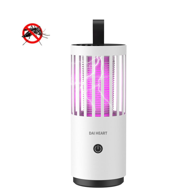 DAI HEART Electric Mosquito Killer Lamp Outdoor Household Photocatalyst Mosquito Killer,Style: Rechargeable - Repellents by DAI HEART | Online Shopping South Africa | PMC TechLife | Buy Now Pay Later Mobicred