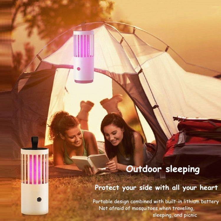 DAI HEART Electric Mosquito Killer Lamp Outdoor Household Photocatalyst Mosquito Killer,Style: Rechargeable - Repellents by DAI HEART | Online Shopping South Africa | PMC TechLife | Buy Now Pay Later Mobicred