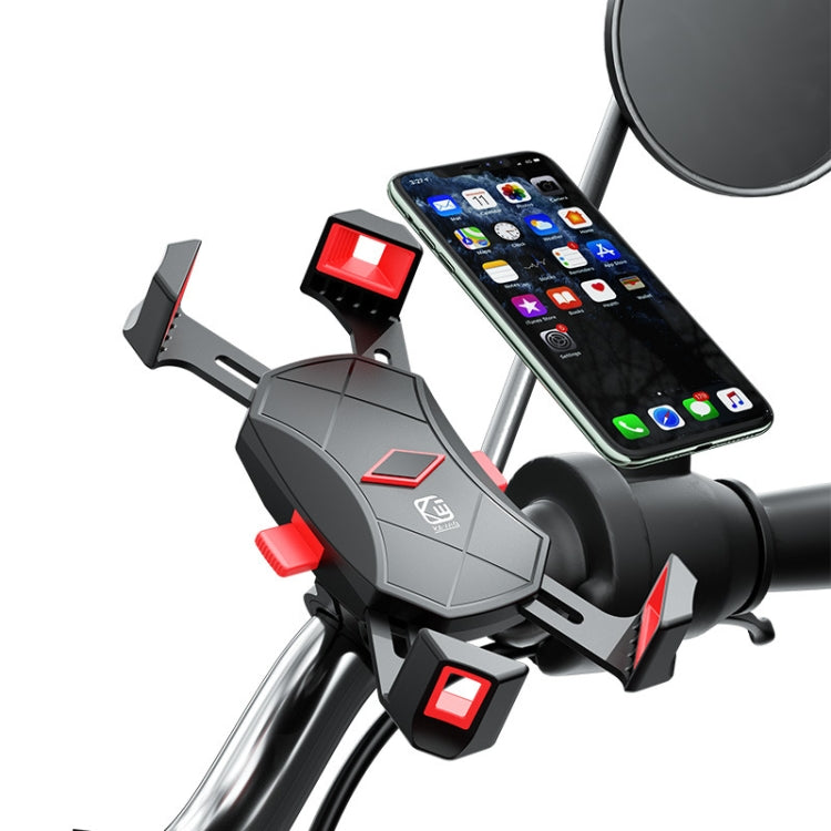 Kewig Reflection To Fall Shockproof Bicycle Bracket Motorcycle Four-Claw Mobile Phone Holder(M113-A) - Holder by Kewig | Online Shopping South Africa | PMC Jewellery | Buy Now Pay Later Mobicred