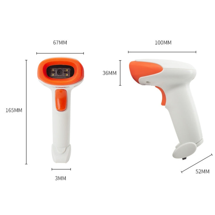 SYCREADER Supermarket Laser Barcode Scanner, Model: One-dimensional Wired (Orange) - Barcode Scanner by PMC Jewellery | Online Shopping South Africa | PMC Jewellery | Buy Now Pay Later Mobicred