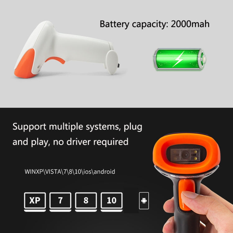 SYCREADER Supermarket Laser Barcode Scanner, Model: One-dimensional Wired - Barcode Scanner by PMC Jewellery | Online Shopping South Africa | PMC Jewellery | Buy Now Pay Later Mobicred