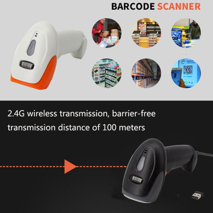 SYCREADER Supermarket Laser Barcode Scanner, Model: One-dimensional Wired - Barcode Scanner by PMC Jewellery | Online Shopping South Africa | PMC Jewellery | Buy Now Pay Later Mobicred