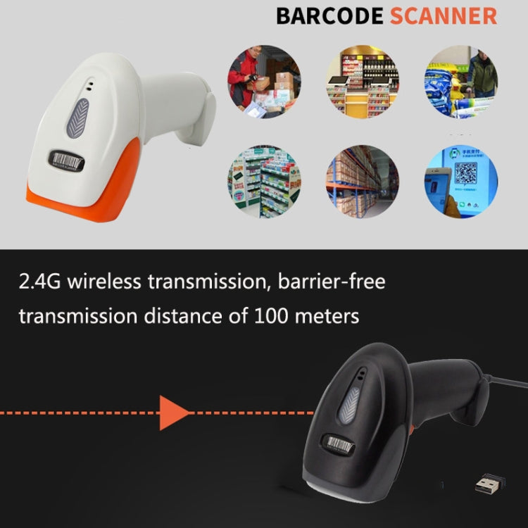 SYCREADER Supermarket Laser Barcode Scanner, Model: One-dimensional Wired (Orange) - Barcode Scanner by PMC Jewellery | Online Shopping South Africa | PMC Jewellery | Buy Now Pay Later Mobicred