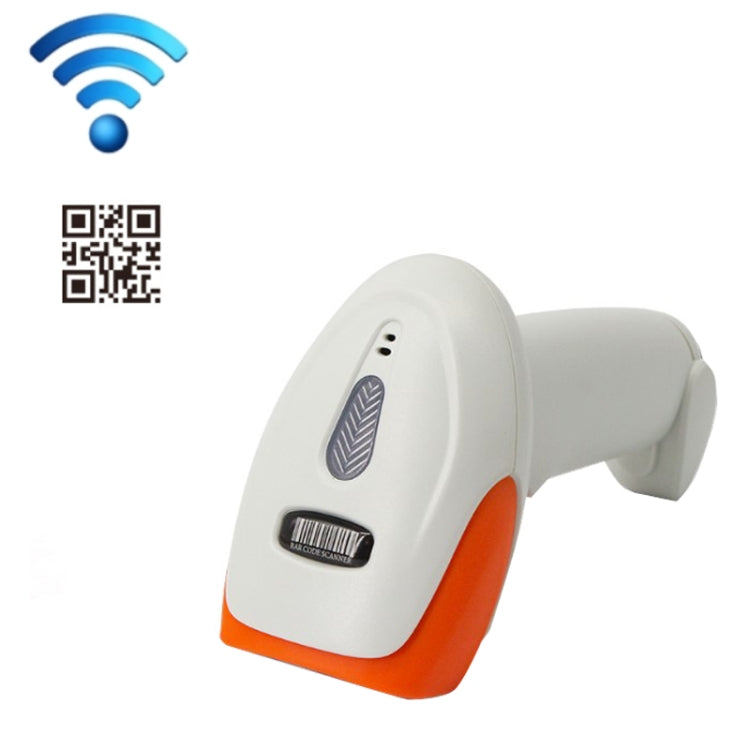 SYCREADER Supermarket Laser Barcode Scanner, Model: Two-dimensional Wireless - Barcode Scanner by PMC Jewellery | Online Shopping South Africa | PMC Jewellery | Buy Now Pay Later Mobicred