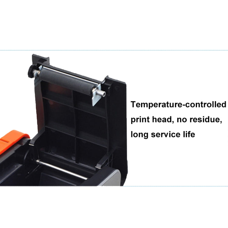 Xprinter XP-T58L 58mm Supermarket Cashier Receipt Thermal Printer, Spec: USB Port(UK Plug) - free shipping - PMC TechLife - Order now!