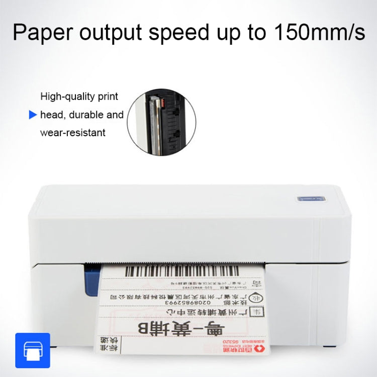 QIRUI 104mm Express Order Printer Thermal Self-adhesive Label Printer, Style:QR-488(US Plug) - Printer by PMC Jewellery | Online Shopping South Africa | PMC Jewellery | Buy Now Pay Later Mobicred