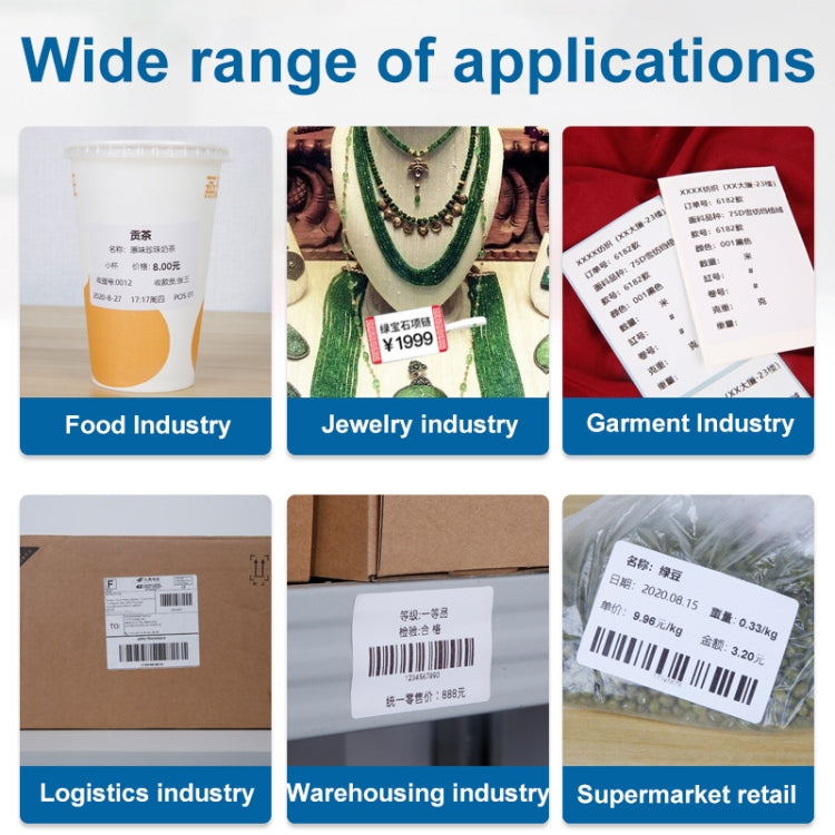 Xprinter XP-320B 80mm Thermal Barcode Supermarket Cashier Label Printer, Spec: USB+Bluetooth(US Plug) - free shipping - PMC TechLife - Order now!