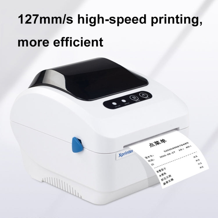 Xprinter XP-320B 80mm Thermal Barcode Supermarket Cashier Label Printer, Spec: USB+Bluetooth(UK Plug) - free shipping - PMC TechLife - Order now!