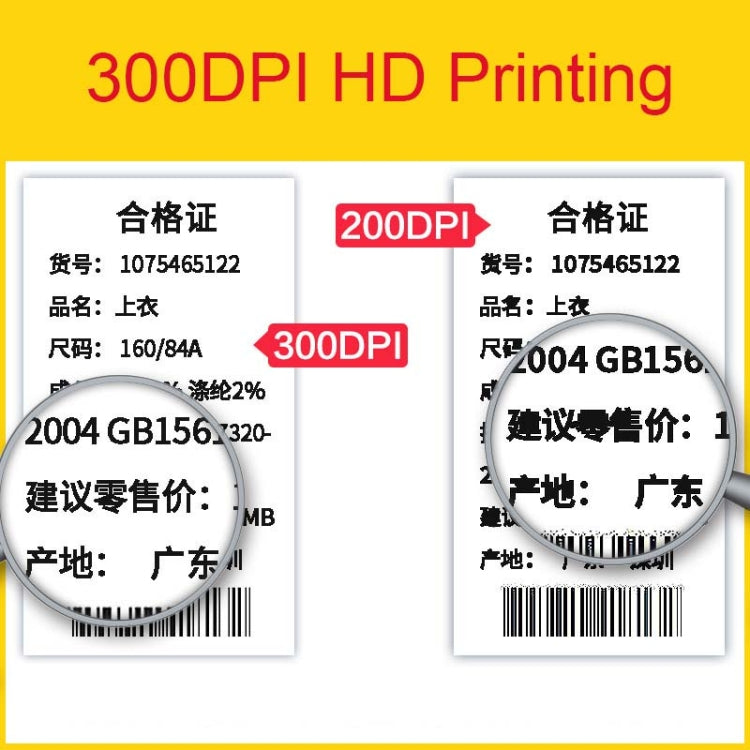 Xprinter XP-470E Thermal Self-Adhesive Label Express List Printer, Style:USB(UK Plug) - free shipping - PMC Jewellery - Order now!